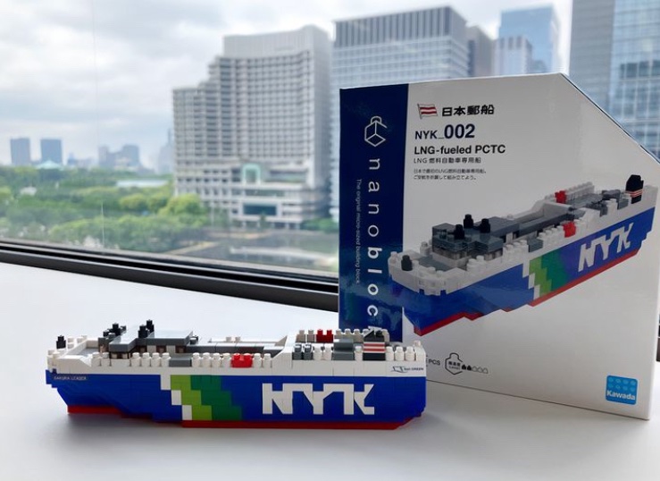 ナノブロック日本郵船 NYK001＆NYK002（2セット） ナノブロックnanoblock 日本郵船 LNG燃料自動車専用船 NYK-002