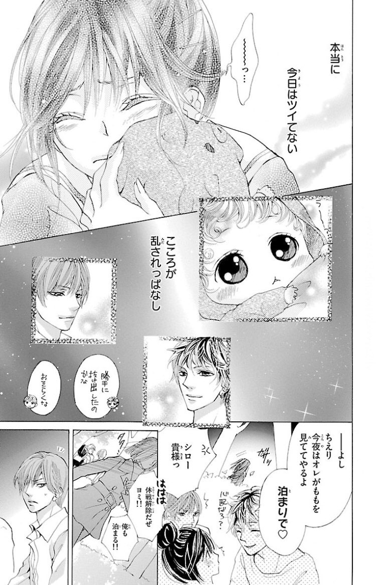 【9/9】 