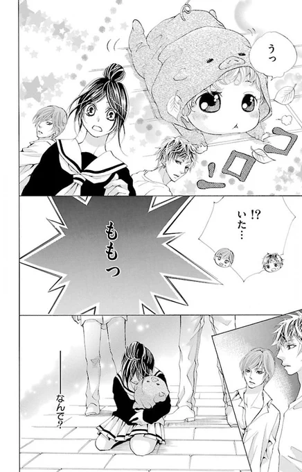 【9/9】 