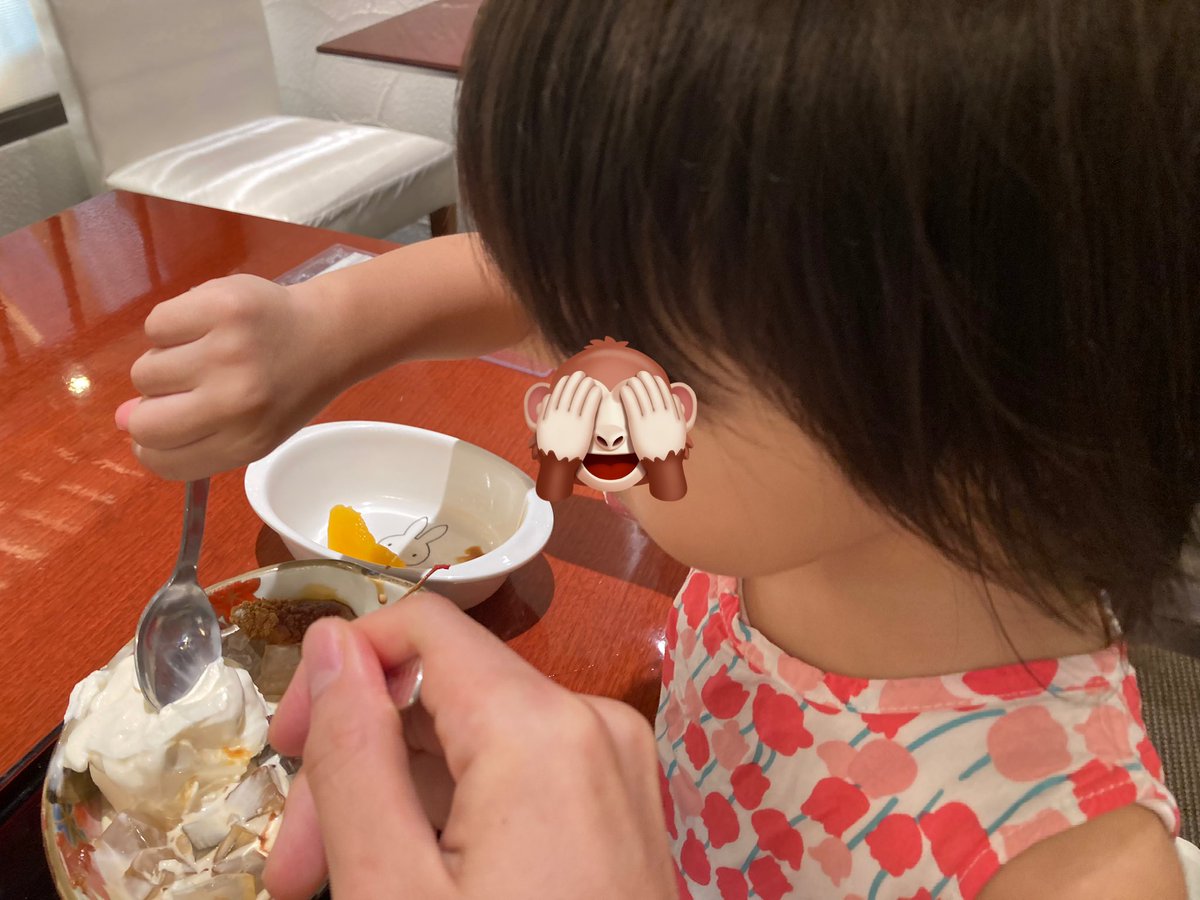 35歳。3歳女子とあんみつデート。たのし。