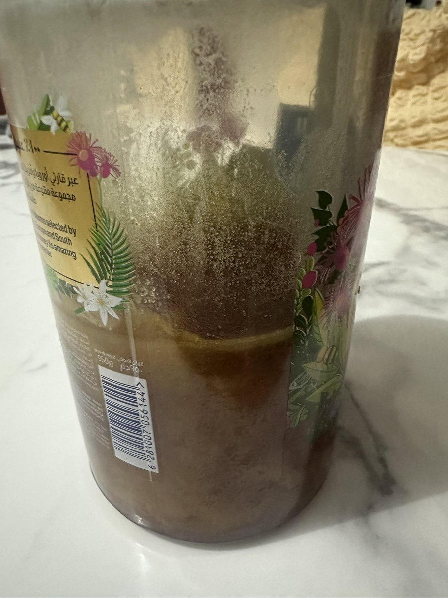 عسل <a href="/Almarai_Care/">المراعي - خدمة العملاء</a> 
تركته بالثلاجه مده شهر ونص 
لقيته با الشكل ذا هل هاذا سكر علي انه عسل  ؟!!!