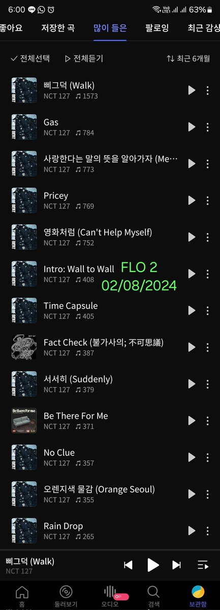 infoteam127's tweet photo. [FLO CAMP]

02/08/2024
15 TIM
(1-4)

#FloCamp #StreamingCamp127 @127Fund https://t.co/2dQGDFjhSt