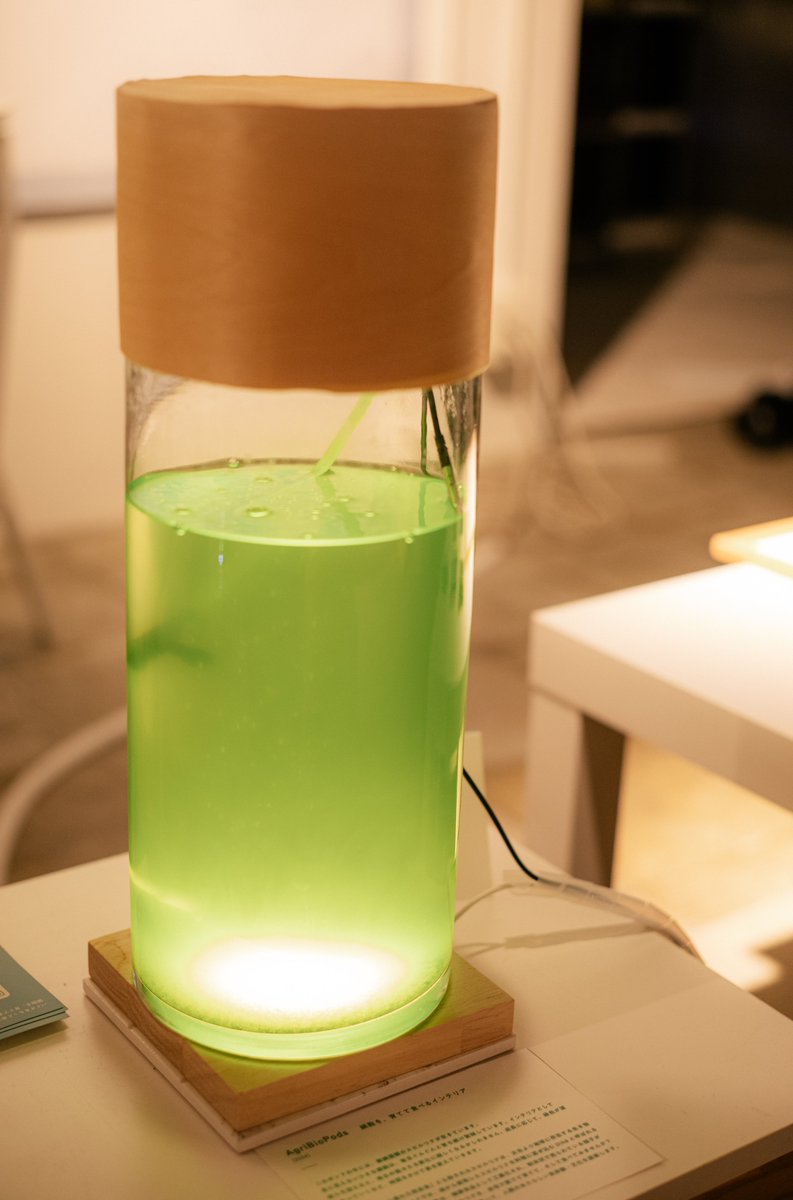BioPods_2223's tweet photo. AgriBioPods project to create a distributed IoT lab for biomanufacturing  
Home bioreactor under development exhibited @100BANCH, Panasonic's future creation center in Tokyo, Japan #sciart #bioart https://t.co/b1xWde2UwL