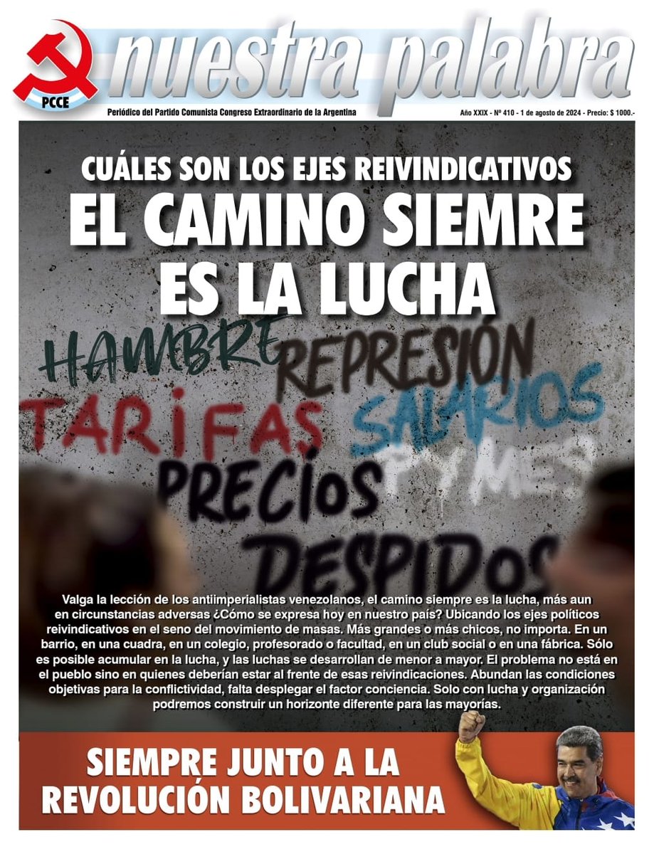 📣 Salió nuevo número de #NuestraPalabra! ✊🏾🚩

[Cuáles son los ejes reivindicativos
EL CAMINO SIEMPRE ES LA LUCHA]

👉🏾 Leéla completa en pcce.com.ar

📌 ¡Suscribite para recibirla en PDF o papel y otras publicaciones del Partido!

#PCCE
#LaIzquierdaEnUP