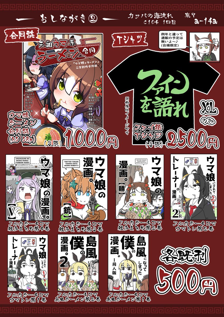 1,4 bd【110634.com】.cdl