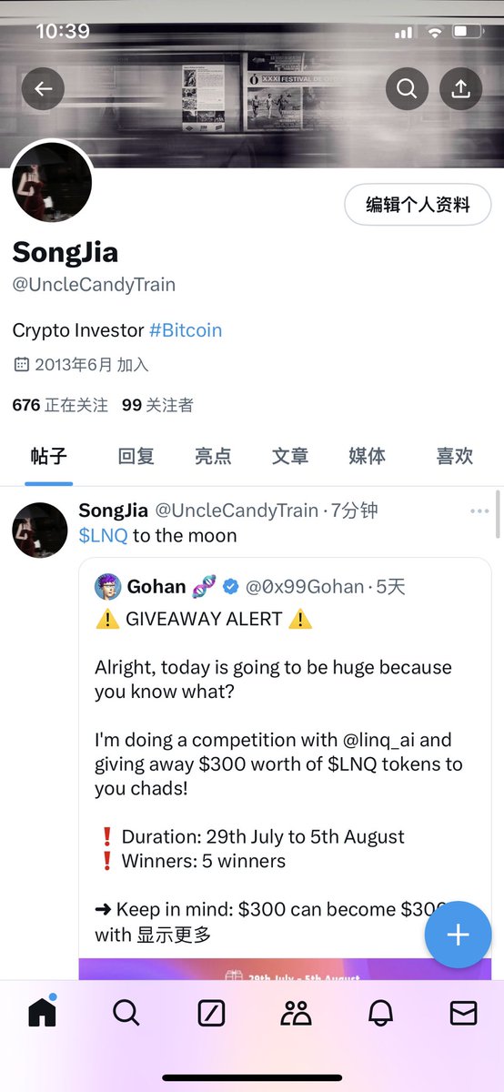 UncleCandyTrain's tweet photo. @0x99Gohan @linq_ai @fossilfuelssuck @ZeringueTracy @yihui_indie https://t.co/80cCVIx3WC