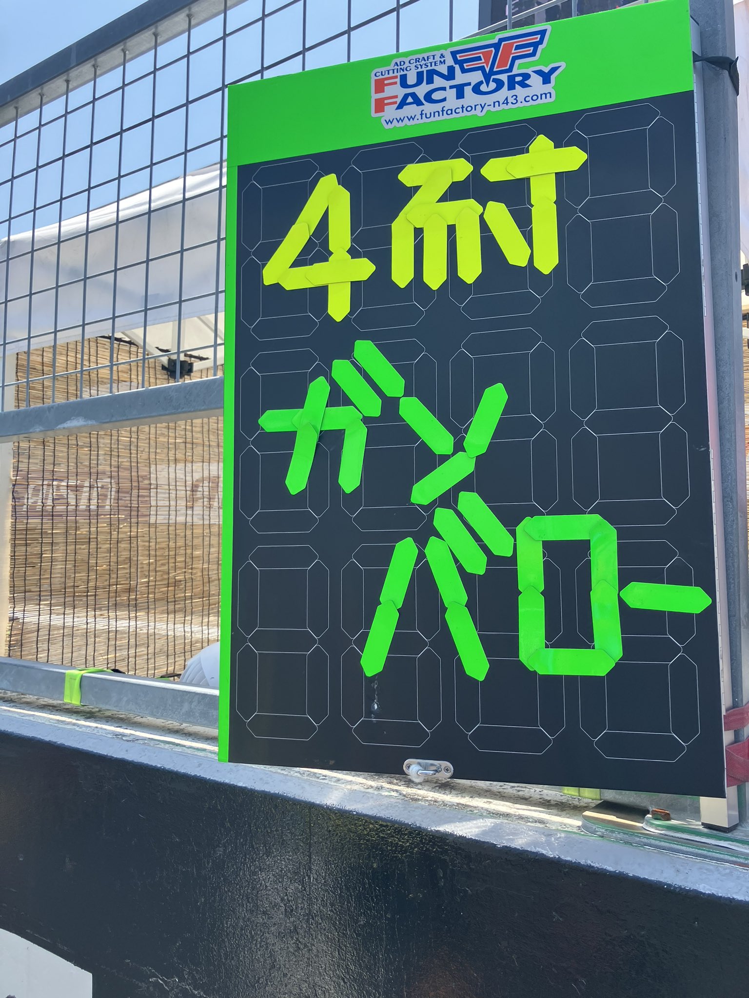 鈴鹿サーキット Suzuka Circuit on X: 鈴鹿サーキット Suzuka Circuit on X: