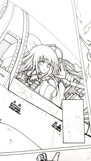 自分の趣味に全振りしたイラストにしてしまう作戦に出たのは良いけど、うわ面倒くせぇ…となってる。 