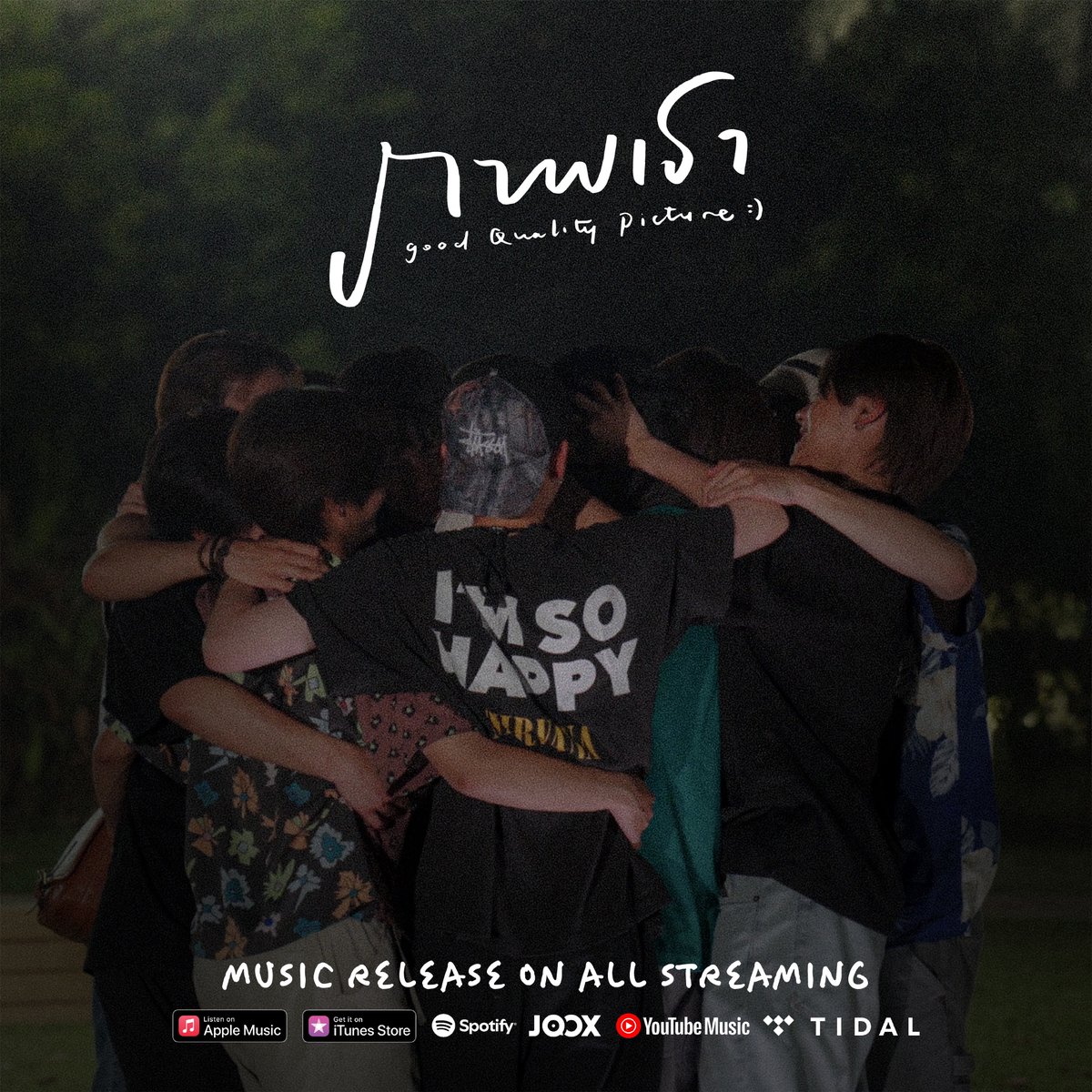 ‘ภาพเรา (Good Quality Picture)’ Ost. บัส ซิ่ง ไทยแลนด์ LISTEN NOW!

ชวนมาฟังเพลงพิเศษที่พวกเราได้ร่วมกันแชร์ความรู้สึก ความทรงจำ มิตรภาพที่เกิดขึ้นทั้งหมดระหว่างทริปได้ที่
BUSbecauseofyouishine.lnk.to/GQLP

#BUS_ภาพเรา
#BUSSINGTHAILAND
#BUSbecauseofyouishine
#SONRAYMUSIC