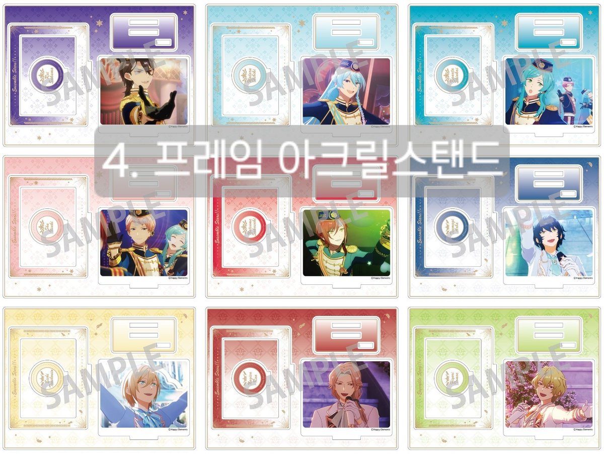 넨넨계 tweet media