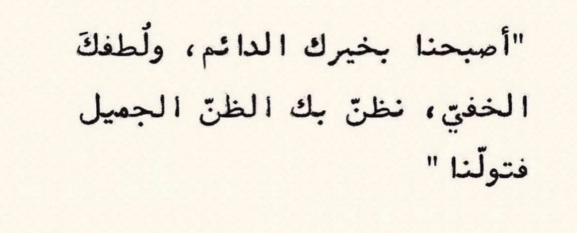 مهآ tweet media
