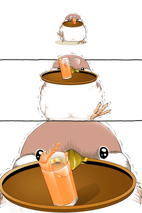 すいぶんほきゅう、どぞ 