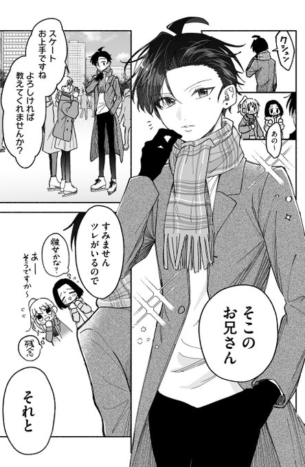 GUGyGHrbUAA4HiD.jpg:small