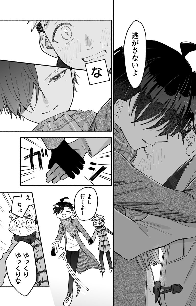 (3/4) 