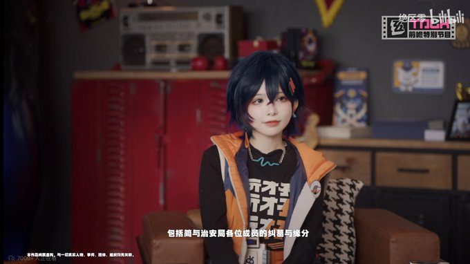 Twitterのコスプレ画像1