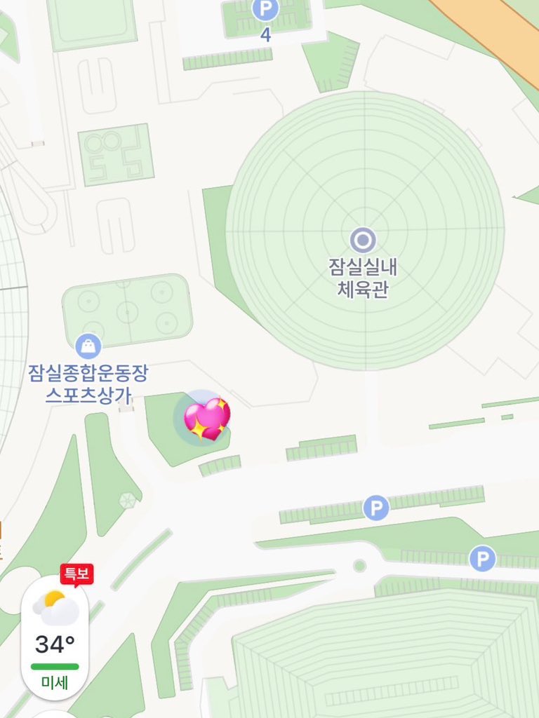 📅8/4 현장수령 및 판매 

-시간:12:00-15:30