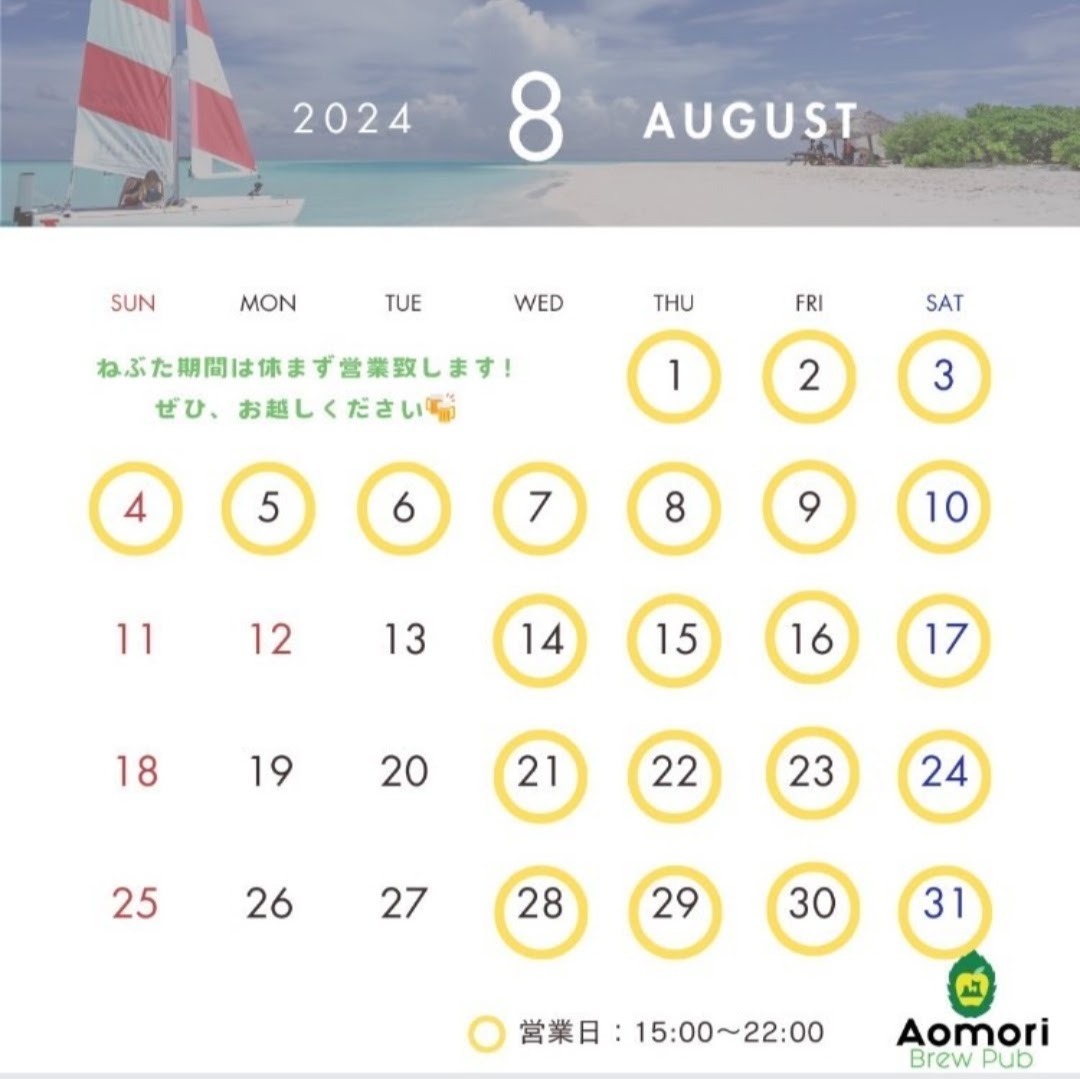 Be Easy Brewing tweet media