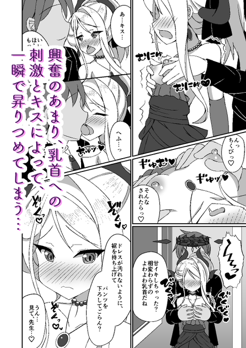 サンプル
(4/5~5/5) 