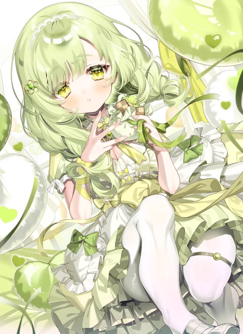 ᴛᴏ ʏᴏᴜ... 