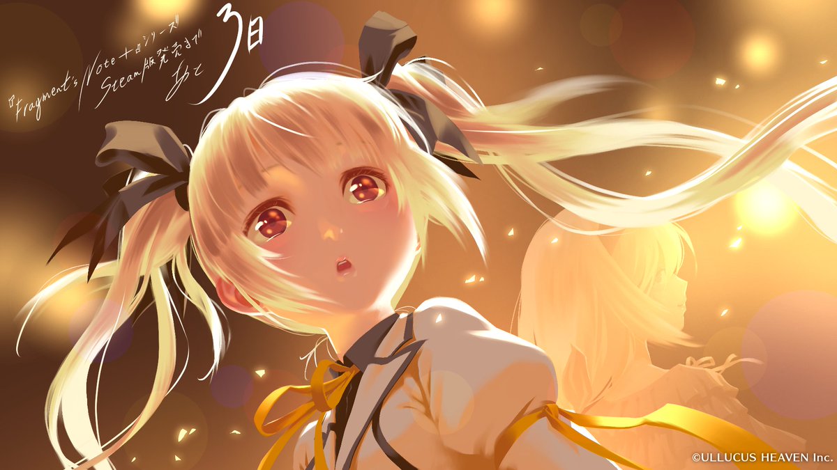 HIRAOKA_ICHIRO's tweet photo. \発売まであと3日!のイラストが気に入った/ 『Fragment's Note+』シリーズ Steamにて8月2日(金)発売! Steamですよ ▼Steamページへはこちらから https://t.co/hIcJw7vGhJ #FN10th #フラグメンツノート https://t.co/u9KwcMGAwn