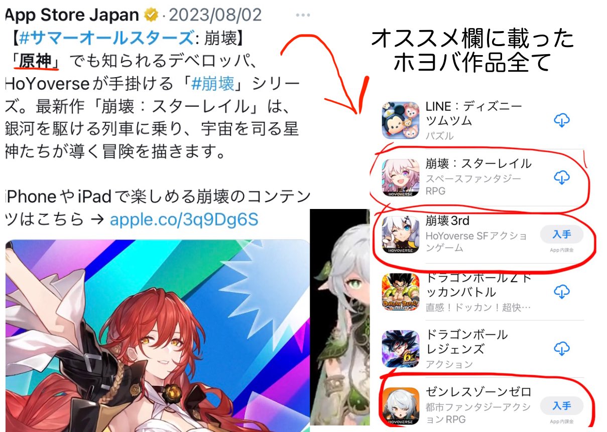 ♡ y ♡ プロフ必読⚠️様専用 - メルカリ