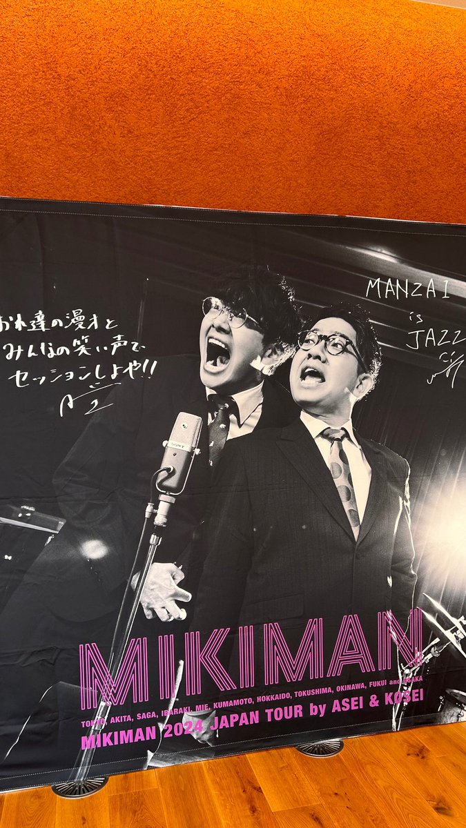lvoopoo's tweet photo. 笑いすぎて顔と腹の筋肉痛いw https://t.co/sVY7MS4nOG