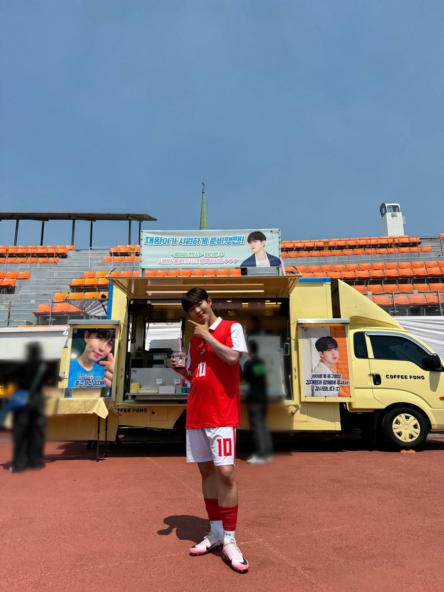 [🍃] 이번 주 훈련 부상 없이 잘 마무리했고, 몸이 좀 커진 거 같다고 합니다💪🏻 훈련만큼 설거지가 힘들었는데 세제가 남아있지 않게 꼼꼼히 닦아야 해서 한 번 하고 나면 넋이 나가고 혼이 빠진다고 합니다😇 그래도 수료식에 부모님과 친구들 볼 생각에 설레는 중이고 먹고 싶은 음식은