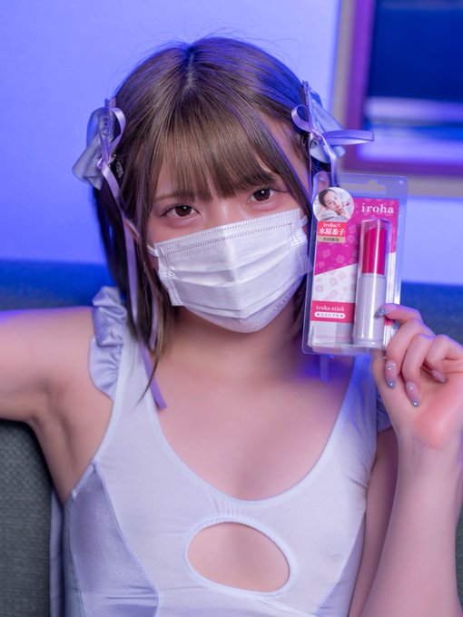 きれいな顔してるだろ。ウソみたいだろ。 ローターなんだぜ。これ。 https://t.co/nM3Tlj3qaK