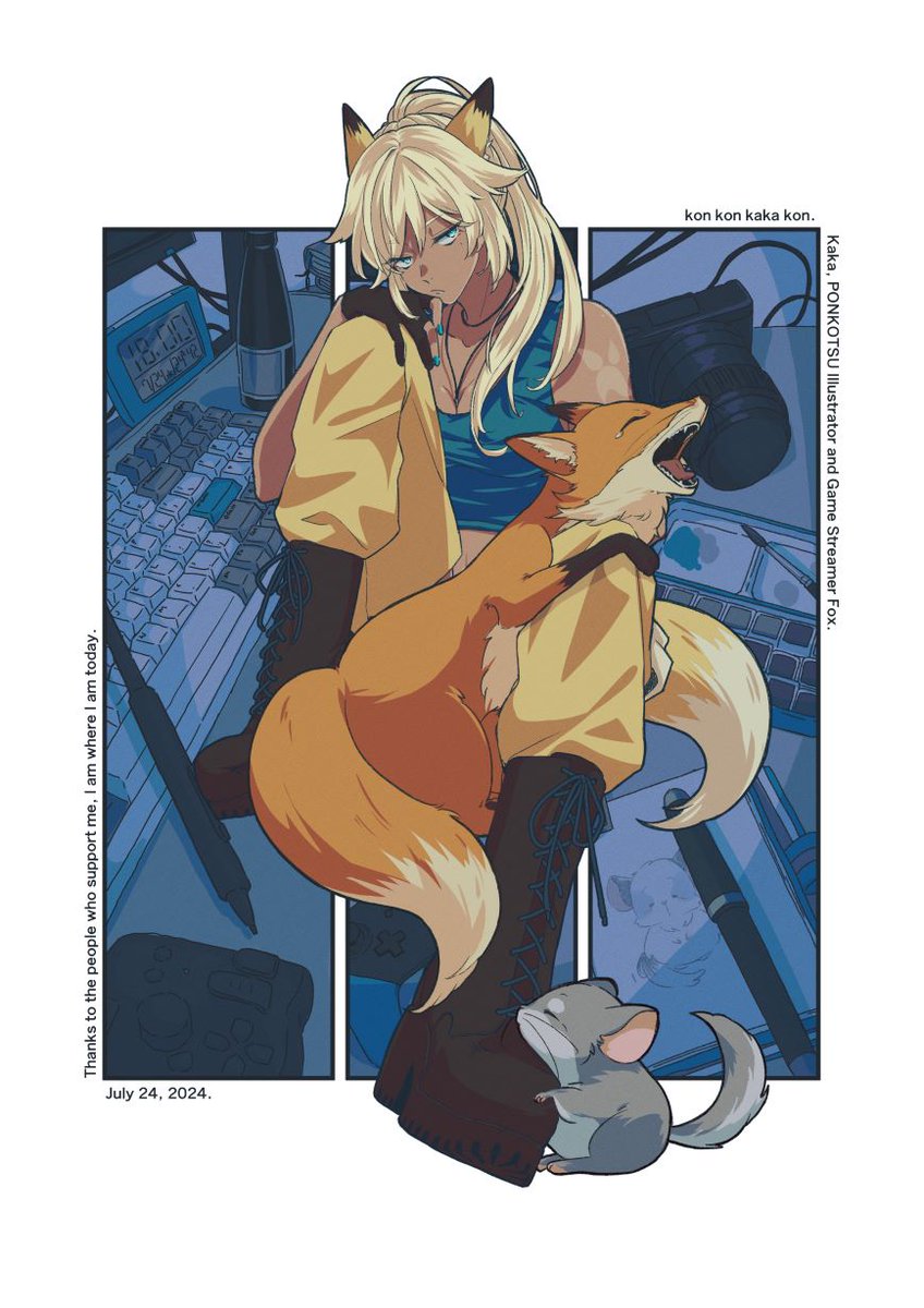 kaka🦊 (@kaka_024) / Posts / X