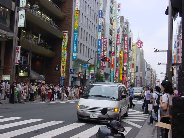 2000年、新宿三丁目
