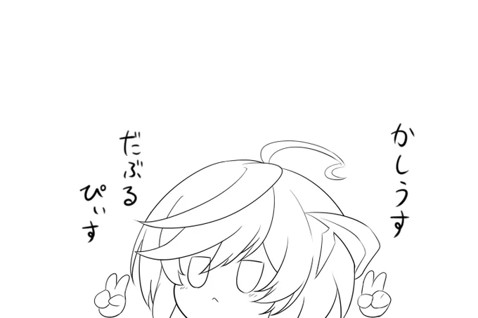 忙しさが一段落して余裕が生まれるとやりたいこともたくさん出てきてどれから手をつけたものか状態( 'ω' ) 