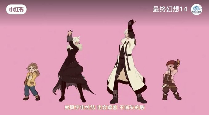 Twitterのコスプレ画像34