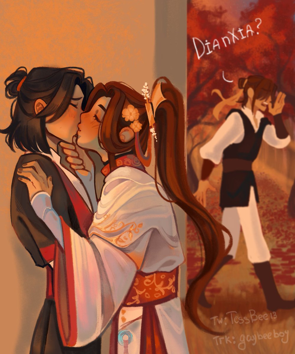 Looking for Dianxia

#tgcf #mulian #xielian #muqing #fengxing