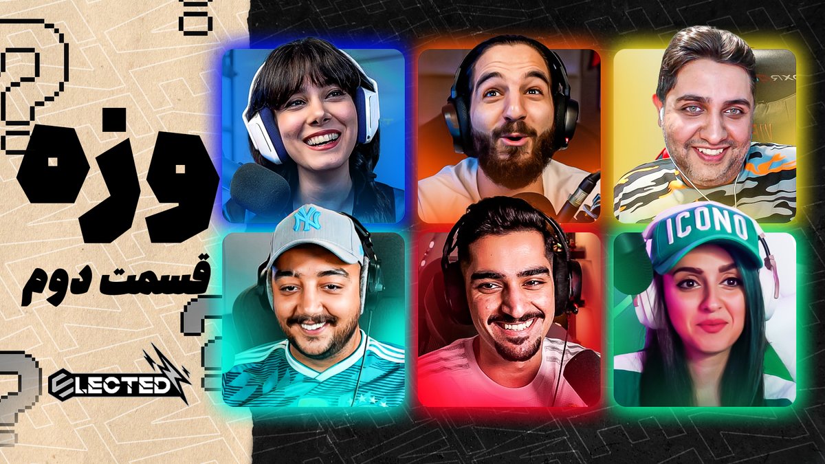 Elected Team tweet media