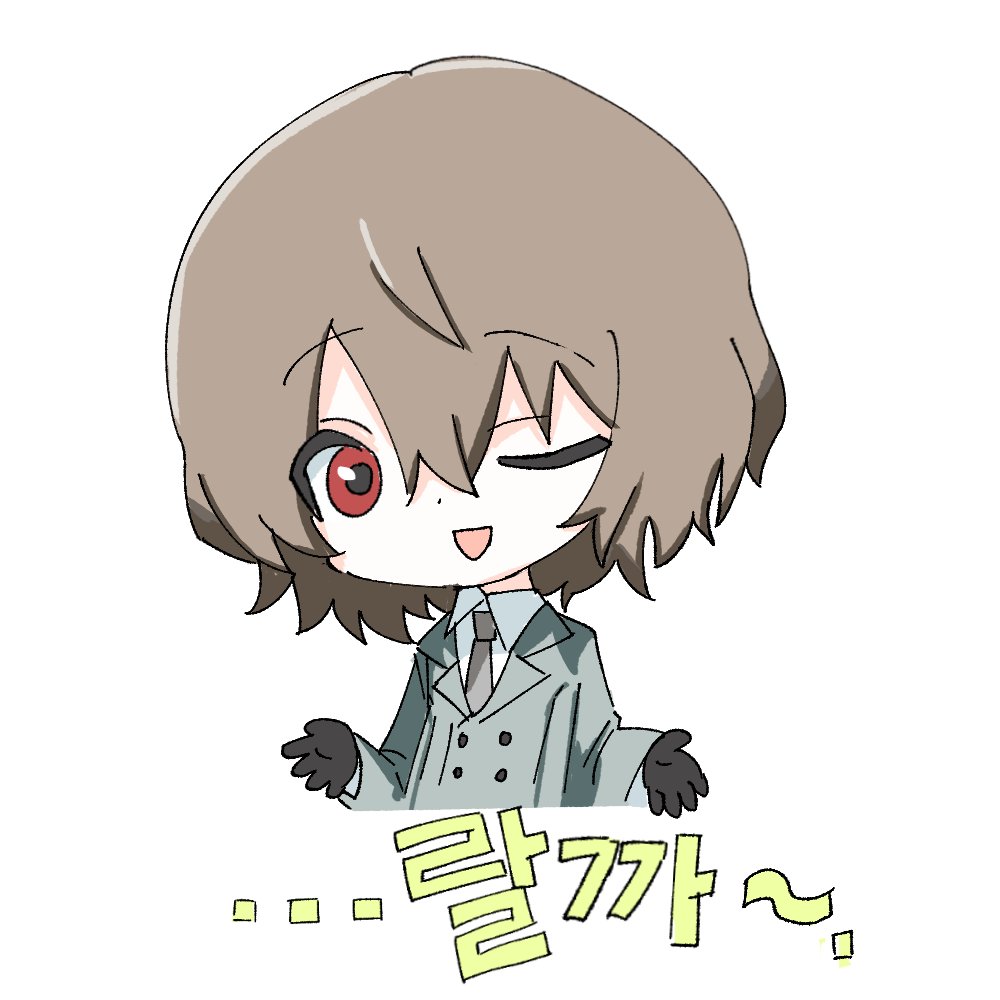 whereotaku's tweet photo. #ペルソナ5 #Persona5
친구 선물~ https://t.co/awRFBeYMkY