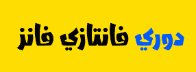Hamada sallam tweet media