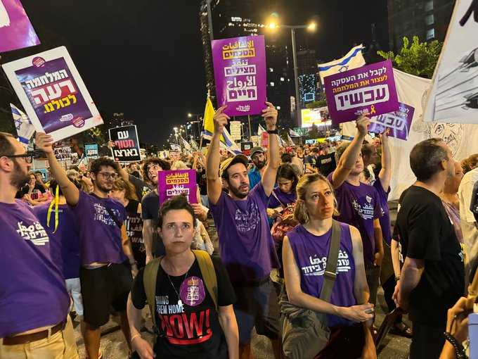 🟣 UK Friends of Standing Together 🟣 tweet media