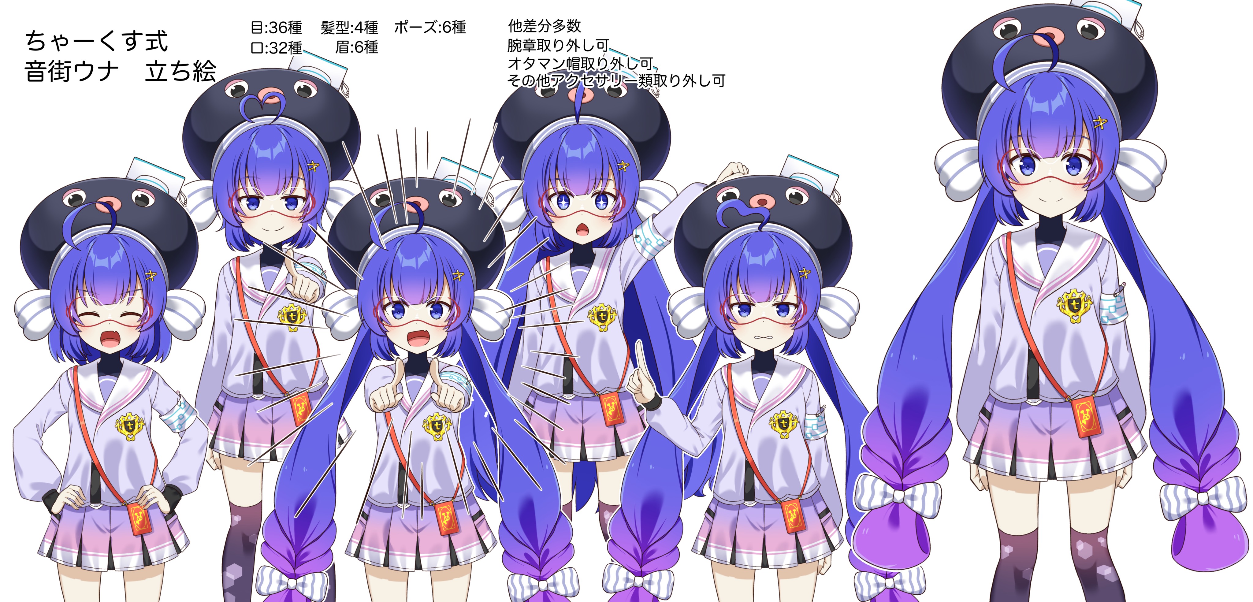 ちゃーくす (@JMakoton) / X