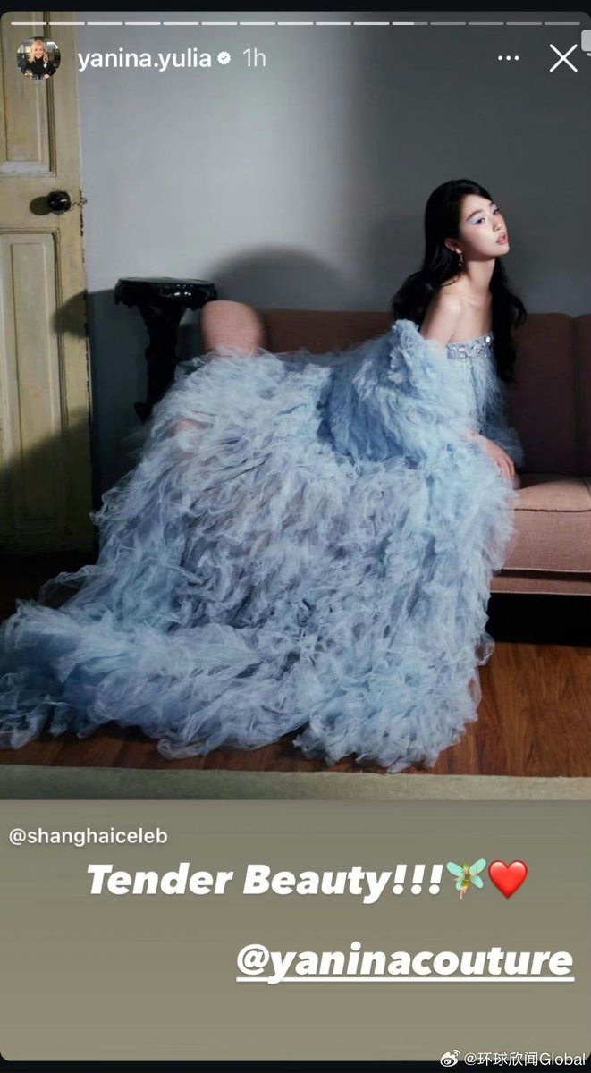 eunshuxin's tweet photo. The founder of Yanina acknowledged the haute couture dress recently worn by Esther Yu 

my girl putting her fashion major degree to good use 

#YuShuxin
#虞书欣 https://t.co/Jp26cj4se3