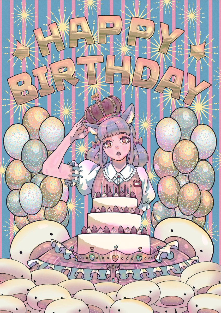 おめ🎂
#描くるる 