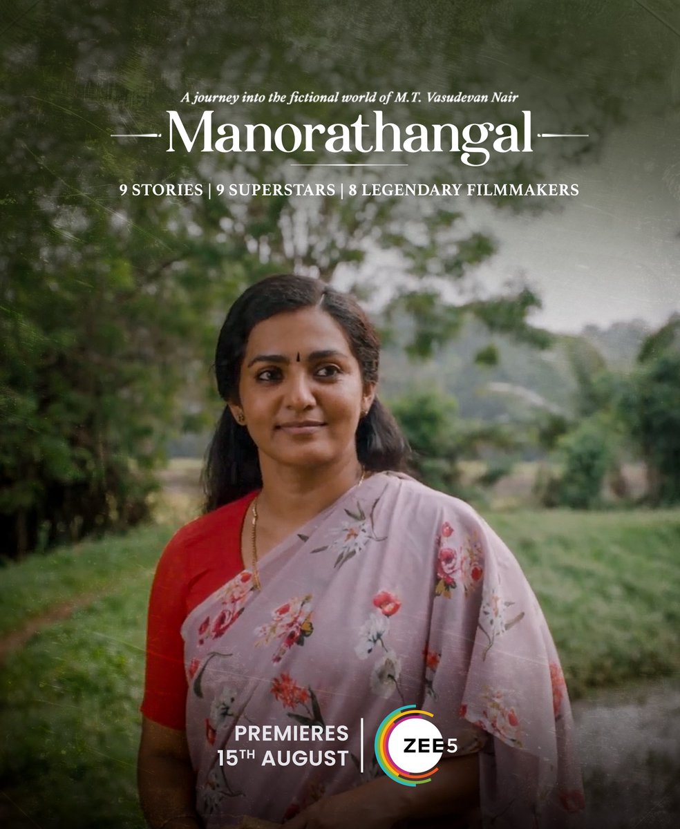 ZEE5 Keralam (@zee5keralam) on Twitter photo 3/9 - Unveiling #Kazhcha from the world of #Manorathangal
#Manorathangal will be streaming on August 15th only on #ZEE5 ✨
<a href="/Mohanlal/">Mohanlal</a> <a href="/mammukka/">Mammootty</a> <a href="/ikamalhaasan/">Kamal Haasan</a> #JayarajKozhikod <a href="/priyadarshandir/">priyadarshan</a> <a href="/parvatweets/">Parvathy Thiruvothu</a> <a href="/harishuthaman/">Harish Uthaman</a> #BijuMenon #AsifAli #MadhooShah 3/9 - Unveiling #Kazhcha from the world of #Manorathangal
#Manorathangal will be streaming on August 15th only on #ZEE5 ✨
<a href="/Mohanlal/">Mohanlal</a> <a href="/mammukka/">Mammootty</a> <a href="/ikamalhaasan/">Kamal Haasan</a> #JayarajKozhikod <a href="/priyadarshandir/">priyadarshan</a> <a href="/parvatweets/">Parvathy Thiruvothu</a> <a href="/harishuthaman/">Harish Uthaman</a> #BijuMenon #AsifAli #MadhooShah