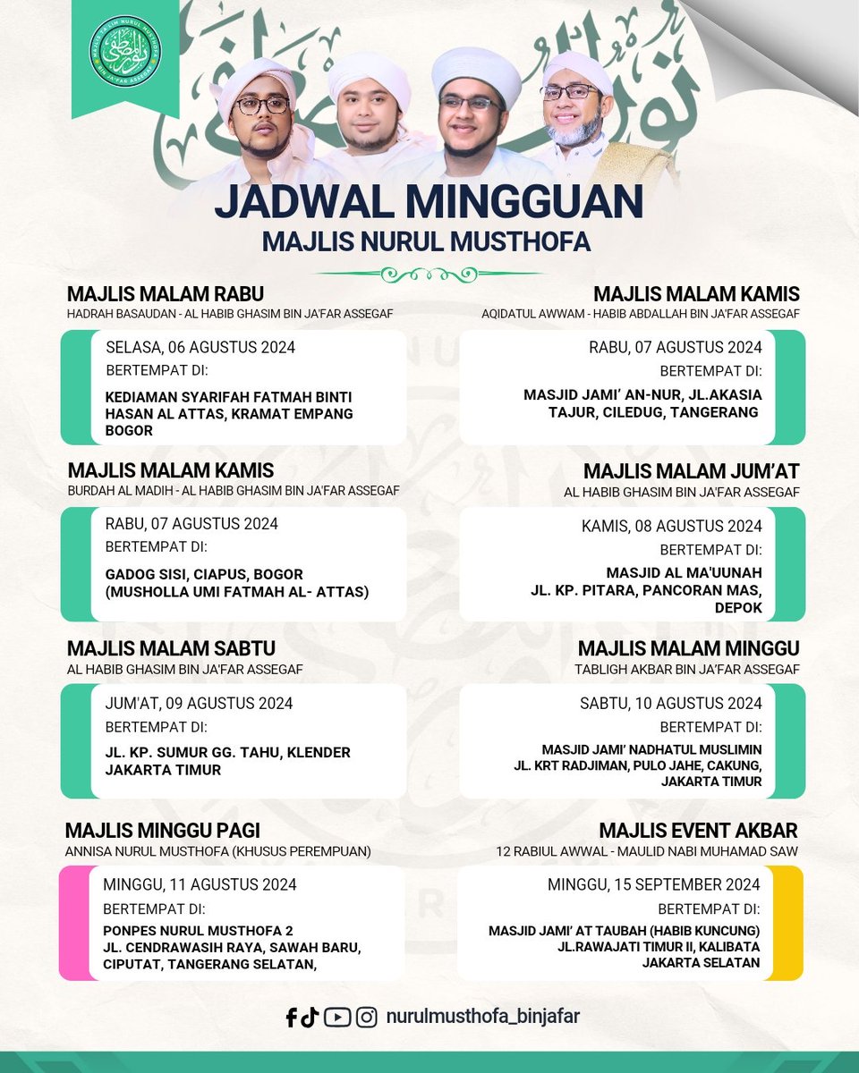Jadwal Mingguan Majlis Nurul Musthofa, 06-11 Agustus 2024

#nurulmusthofa #nurulmusthofaindonesia #jadwalnurulmusthofa #eventakbar #nurulmusthofabinjafar