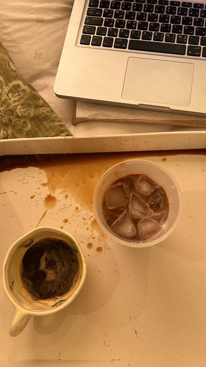 "أتمنى أن يصادف طريقي أشياء حقيقية صادقة، أستطيع لمسها دون أن يرتجف قلبي قلقًا منها، أو خوفًا من فواتها، وألا أحتاج أن ألتفت كل ثانية حتى اطمئن فقط."