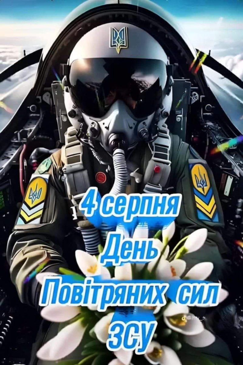 Alexand39995840's tweet photo. Вітаю🍾🍾🍾🔥🔥🔥💪💪💪💙💛 низький уклін та подяка за вашу працю!!! Ви неймовірні!!!! 🙏🙏🙏🙏🙏🇺🇦 https://t.co/DKcbZhD85Z