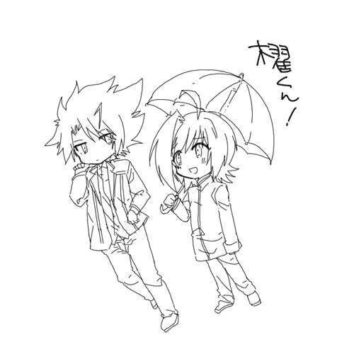 家じゃない一番描きやすかったマウスこれだからな… 