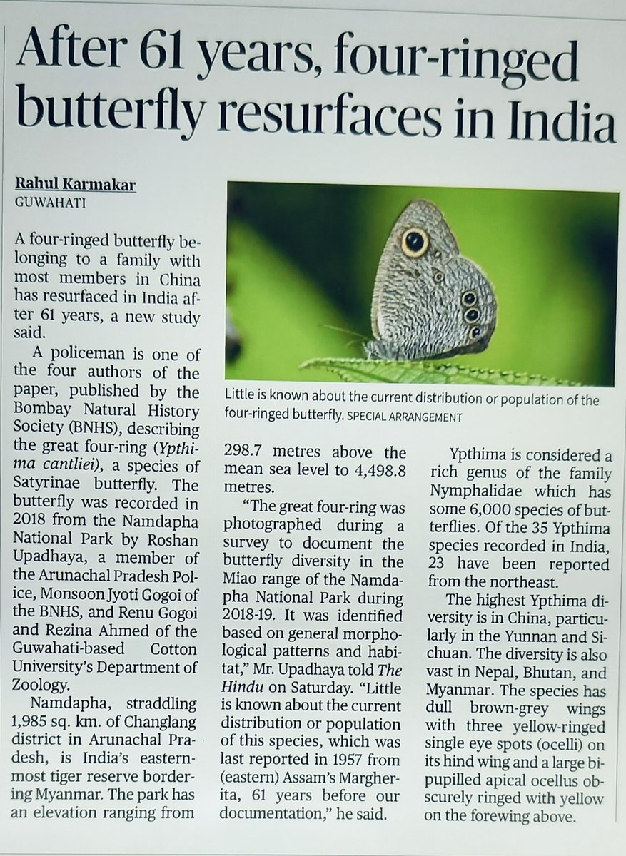 Ashish Tyagi 🇮🇳 tweet media