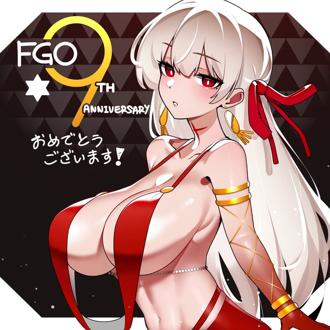 ㊗️9周年!
#FGO #FGO9周年
#FGO9周年メッセージ 