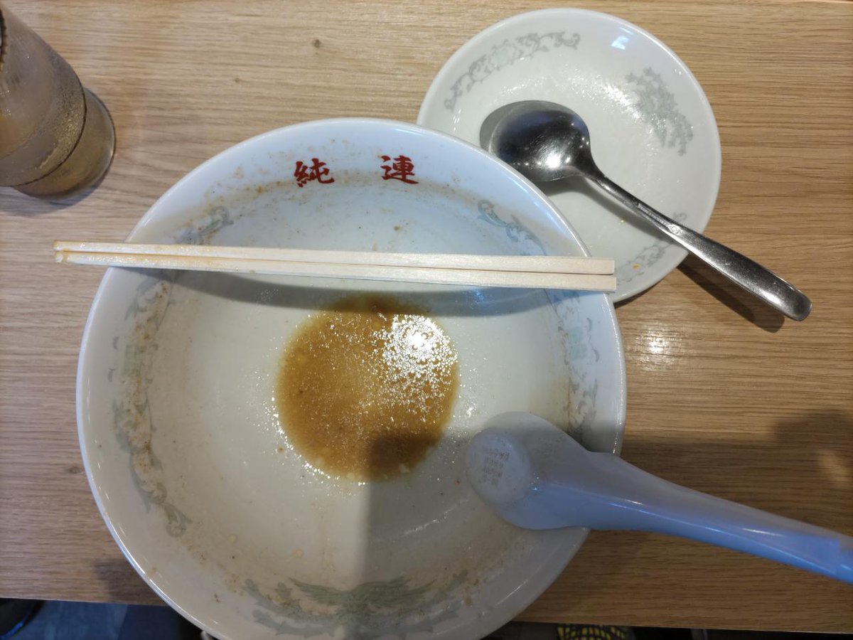 da3ka3da3's tweet photo. うまうまし https://t.co/tZkLpOgdkt