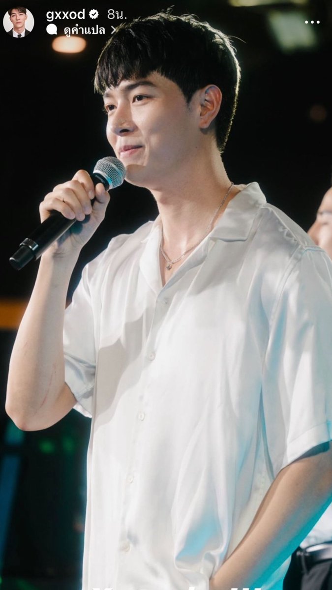 Happy birthday ka.🎂🎉🎂 May all your wishes come true.💕🫶💕

#HBD29THGXXOD 
#ก็อตอิทธิพัทธ์