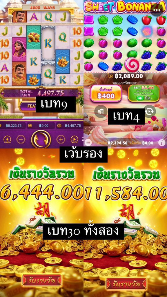 Bbieereereerrr's tweet photo. ไหลลลงับ #คพนเป็นนางเงือก #สกบคนม #โคโดโมะ789 #รักคพนจัง #นู๋มงนู๋แมว #หมาน้อยถุงเงิน 

พิกัดเว้บหลัก https://t.co/yDakvXsclL
ปล: เว็บหลักปิดรับสมัครนะคะตอนนี้ เล่นได้แค่คนเก่างับ คนใหม่ไปเล่นเว็บรองก่อนน้า 👇🏻👇🏻👇🏻 
พิกัดเว้บรอง https://t.co/Ih9Tj35Lfr… https://t.co/psBfbqtgU4
